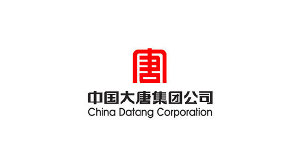 中國大唐集團(tuán)公司