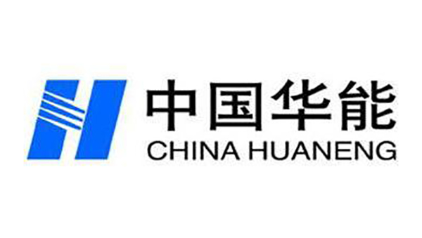 中國華能